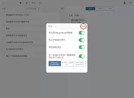 anki��ε���