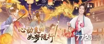 ���������ѡ���񻷻�����ұ