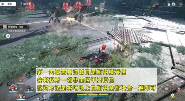 ���շ�����ĩ��Ӱ�طᱮ����ģʽ��ô��  Ӱ�طᱮ����ģʽ��ս����