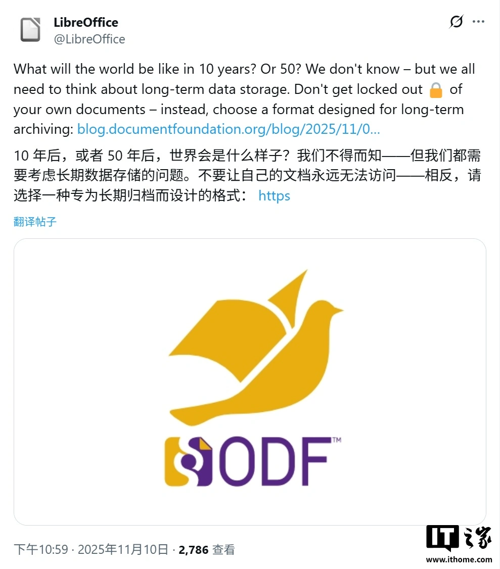 ����ļ��� 50 �������Կɶ�ȡ���ĵ�������Ƽ�ʹ�� ODF ���Ÿ�ʽ