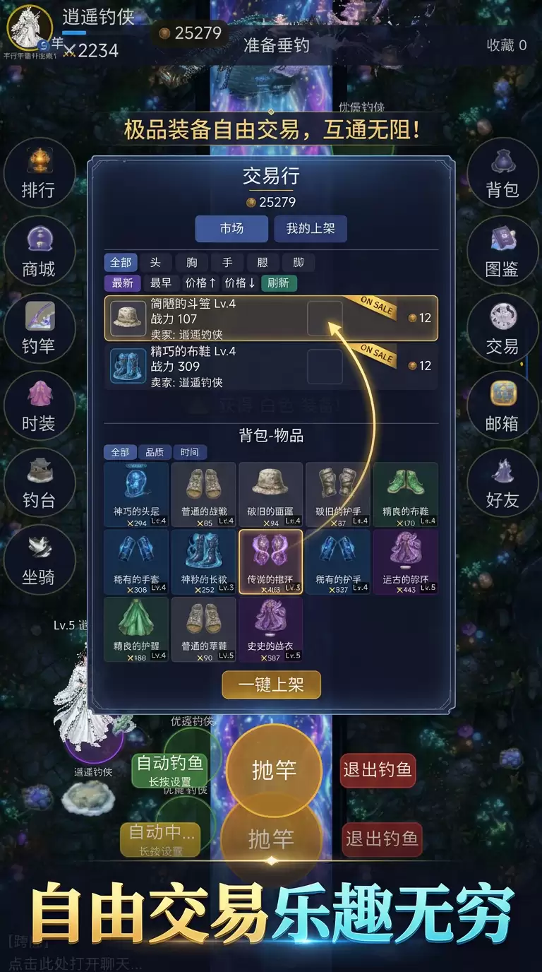 ��������ʲôʱ��� ��������ʱ��Ԥ��