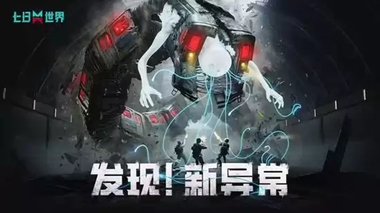 ��������������4��16�ս�����