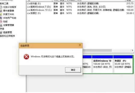 win10�����޷���ʽ��d����ν����