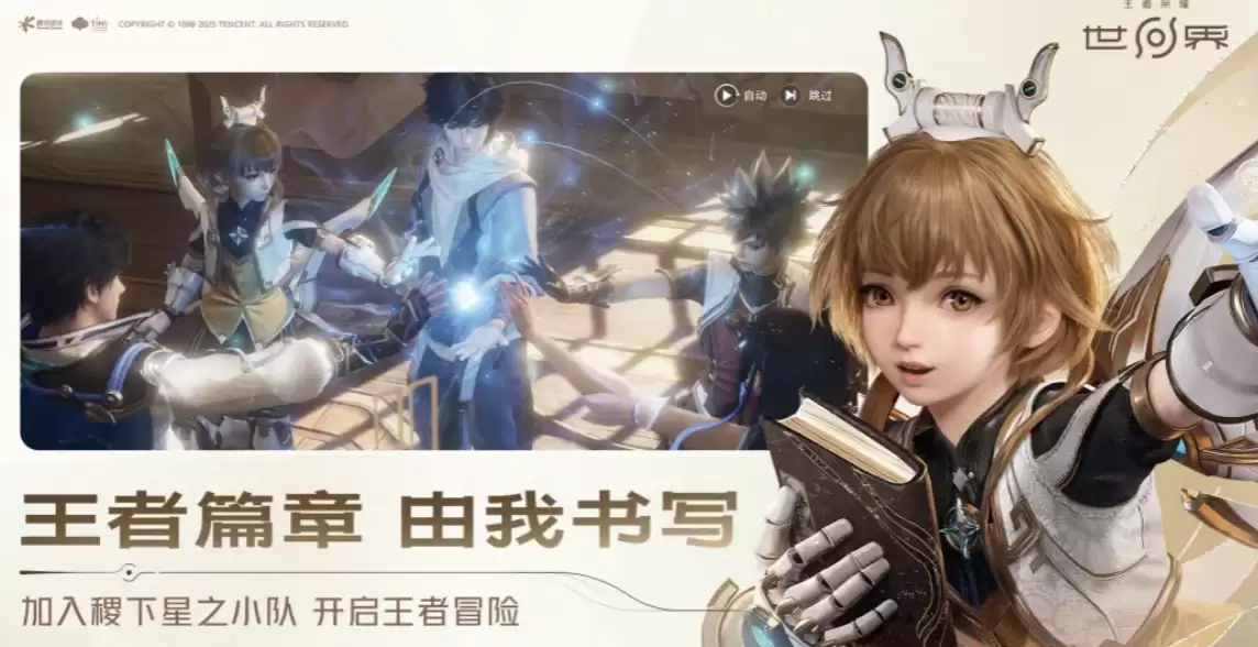 ������ҫ���翪���̳�