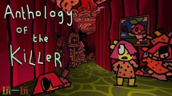 �ֲ�ϲ��ϵ�С�Anthology of the Killer���ѵ�½PS5��Switchƽ̨
