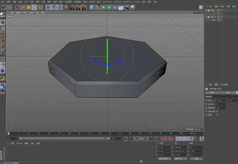 MaxonCinema 4D��ô���һ��͸������ͼ��