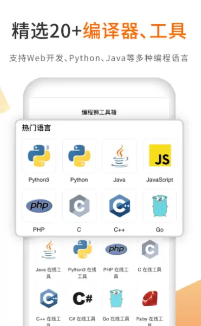 ��������ѧϰ��Դ�ϼ�