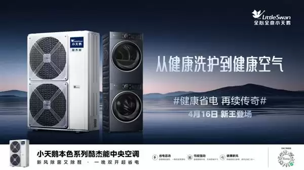 �ƾ�����յ���������  С����������񽡿������ռ���