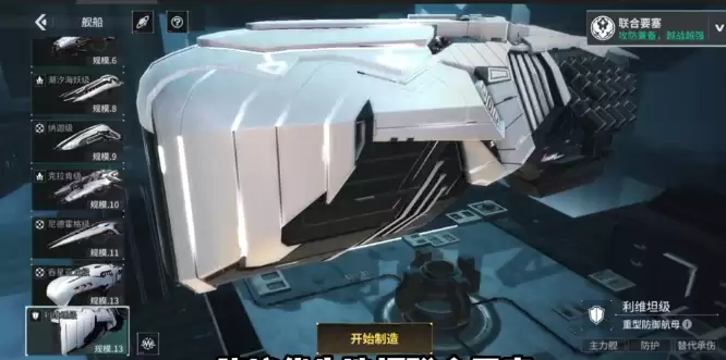 ���������Ϸ�ֻ�������Ҫ���̳�