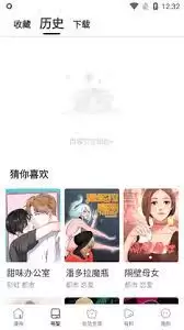 �������������Ķ�ҳ�������-�������������Ķ�ҳ�����ô��