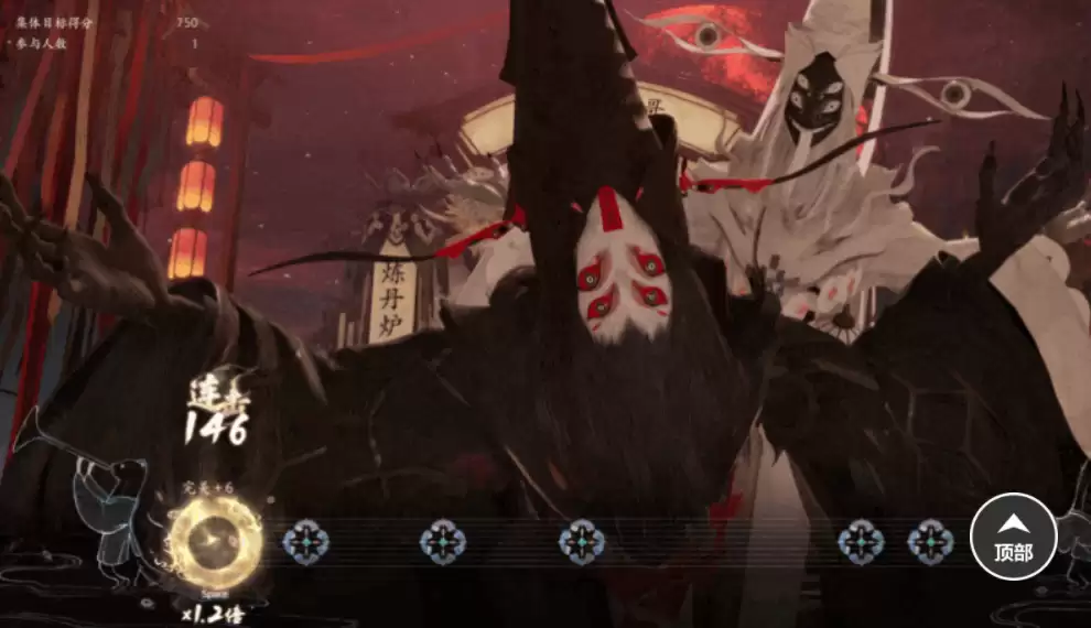 �߽���̷�����淨