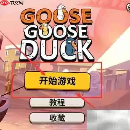 ��Ѽɱ�����̳̣����ɴ�������