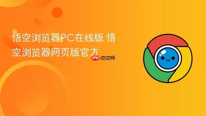 ��������PC���߰� ����������ҳ��ٷ�