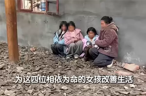 ���鹹����ƭ�ˣ�����B̫�ɳ����Դ�ɽŮ����18�����