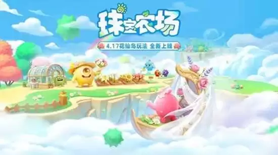 �������սũ�����淨���ɵ�����