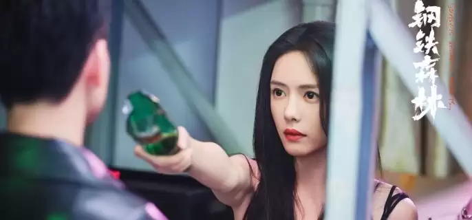 ������ɭ�֡���誺ͽ������������