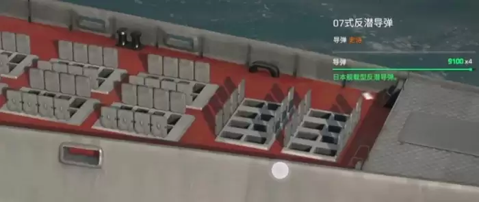 �ִ�ս�����η�Ǳ�����ĸ�����