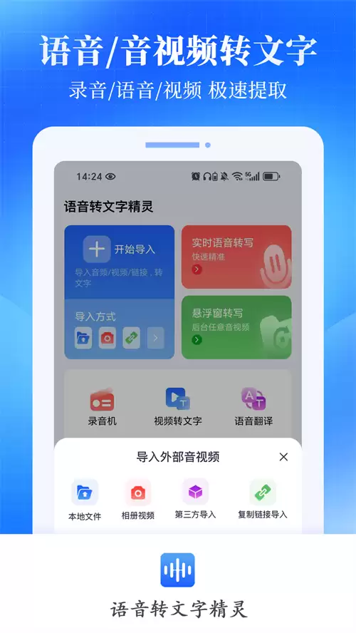 ����ת�����������Ƽ�