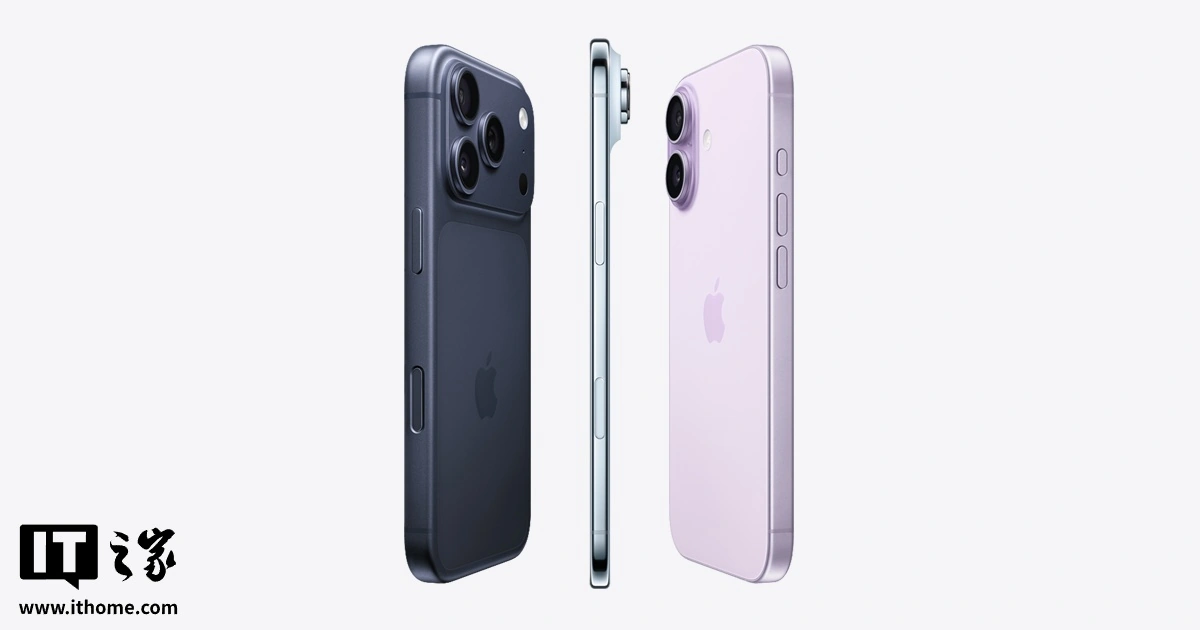 �Ŷ�����ƻ���ƽ�����ƻ������ﵽ�⡰���¶��塱iPhone