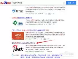 ��������ô�ϴ��ĵ�