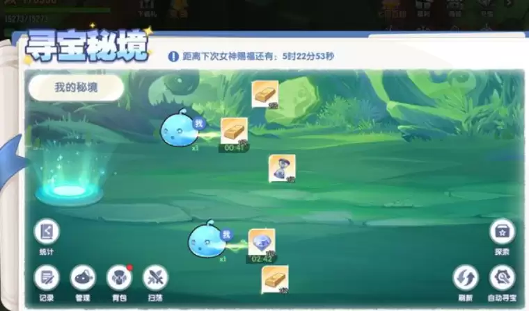 ��֮�������ؾ�̽��ָ��