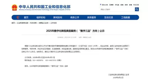 ά�мҾ���ѡ���Ҽ����ֻ�ת�͵��Ͱ�������