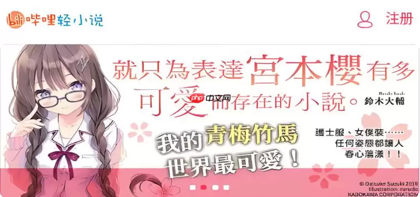 ������С˵�����������_��Ϊ��֤���ҷ�����Ʒ