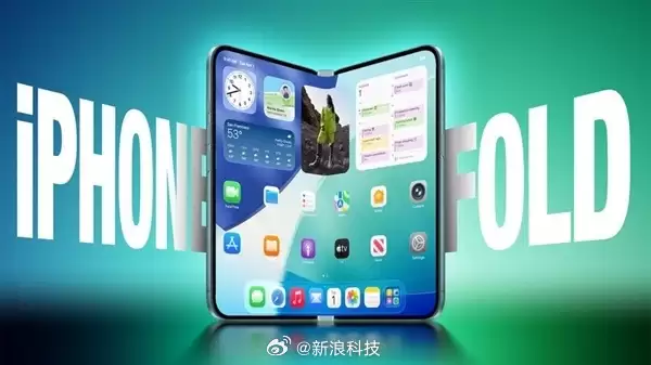 �����Ƴ���8�� ƻ��iPhone Ultra�۵����＾�����ƻ�����