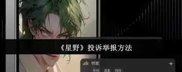 ���Ͷ�߾ٱ���Ұ