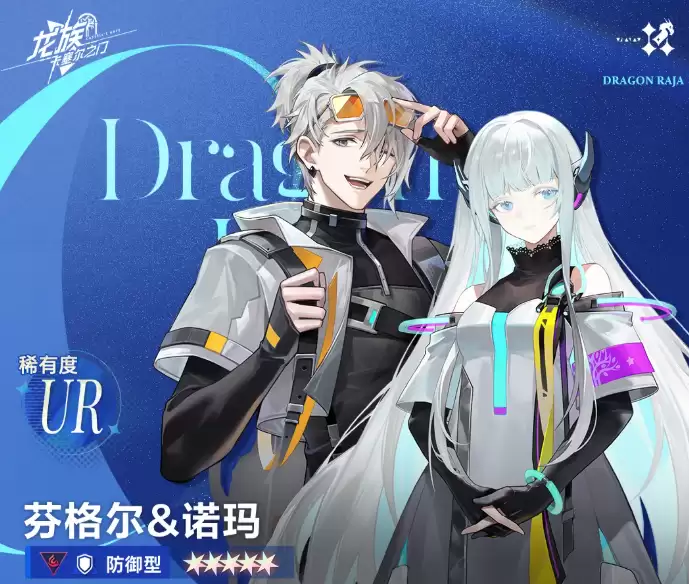 ���忨����֮���½�ɫ�Ҹ��ŵ��ǿ�ȷ���