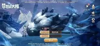 ���0.1�汾������ô��