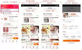 �Ա����ﳵ��Ʒ�۸���ʾ������ν��