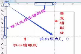 �����cdr�滭����ƽ��ͼ-����ʹ��cdr���ƹ���ƽ��ͼ