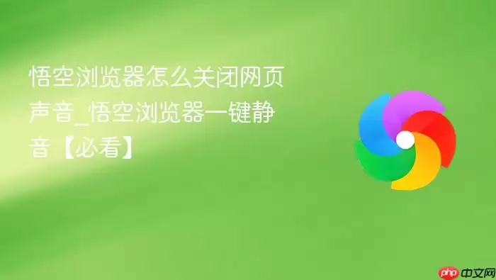 ����������ô�ر���ҳ����