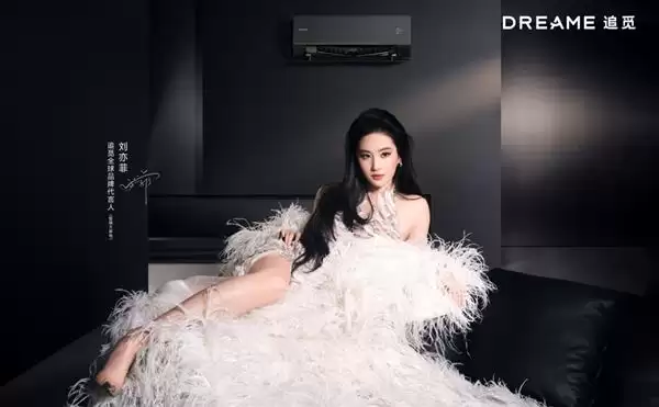 ��һ�����絽56�������  ׷�ٸ߶��콢�յ�X50����ػ���ͥ��������