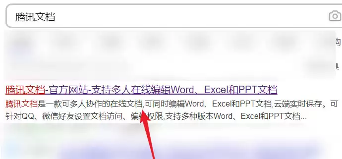 ��Ѷ�ĵ���������