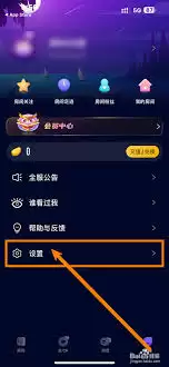 ��Ȧapp���������¼