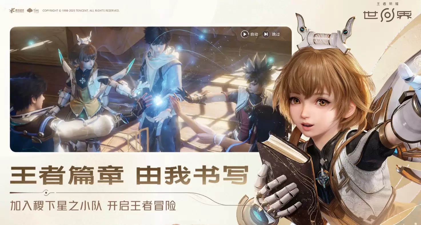 ������ҫӢ�ۺϼ�