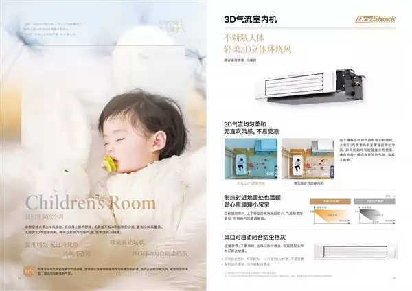 ���ÿյ�����ָ�ϣ��������յ�ƾʲô��ֵ��ѡ