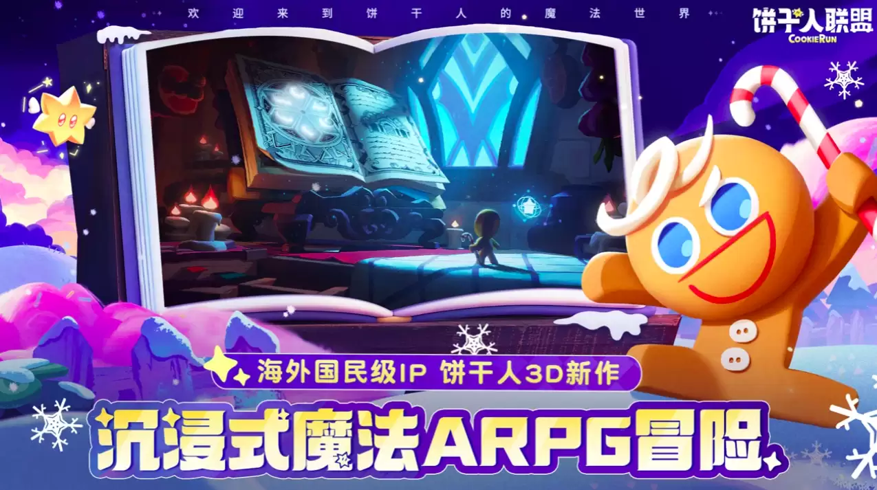 ���������˿��Ĺ�������ô��