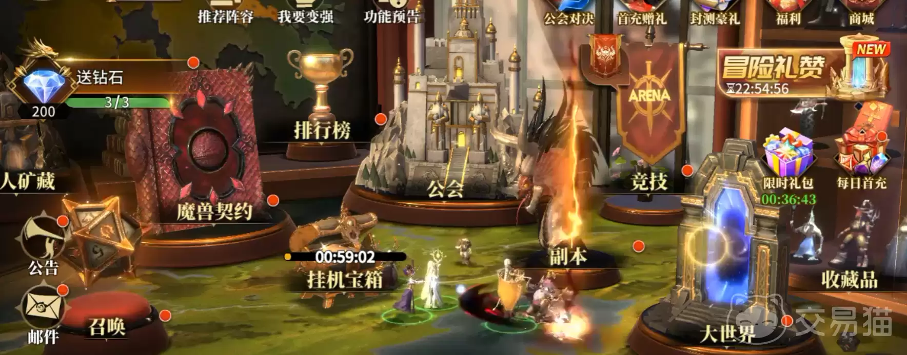 ��Լ�������ֽ�ɫ�Ƽ���Լ���θ��Լ۱����Ž�ɫ������ָ��