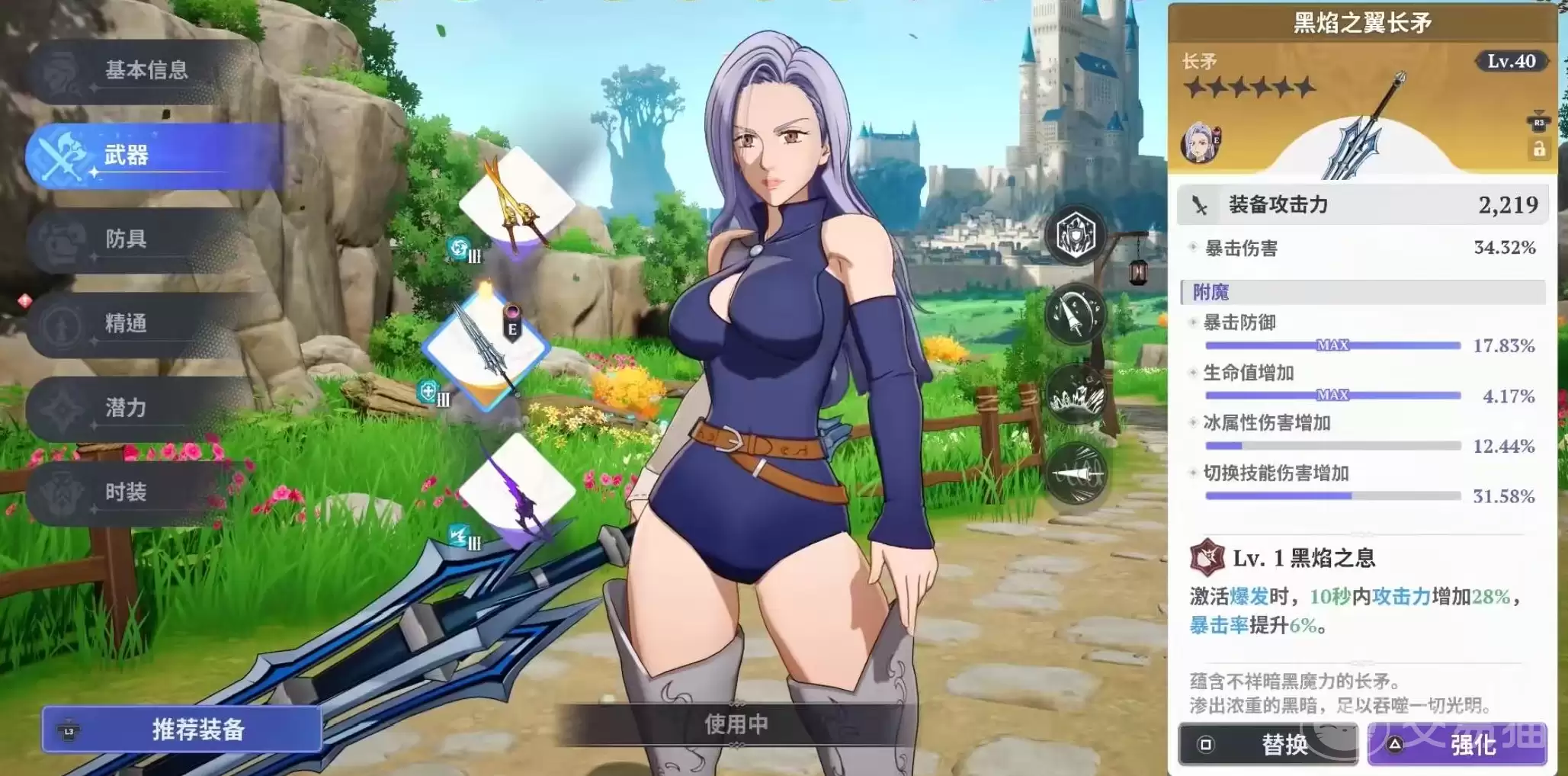 �ߴ�����Դ�������ݴ���ָ���ߴ�����Դ���򿨽�ɫ������ʵս���˼·