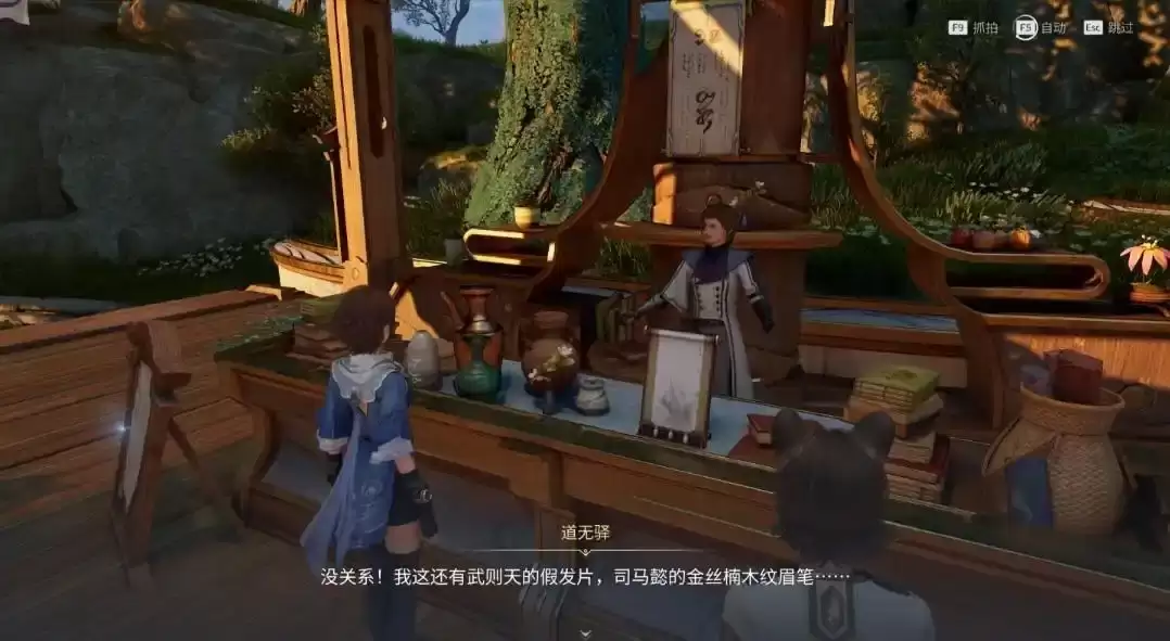 ������ҫ�����λ���