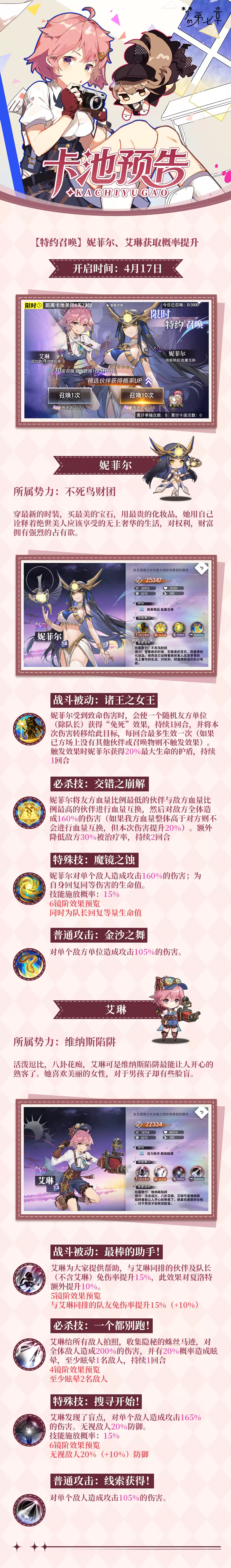 ��Լ�ٻ� �ݷƶ������ջ�ȡ��������