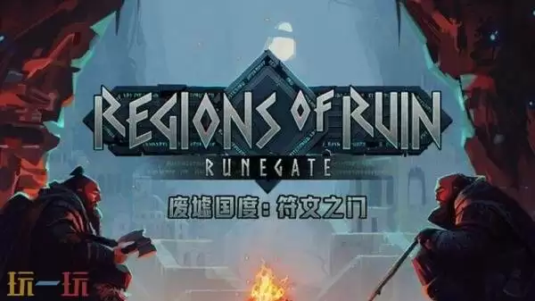 ̽���뿳ɱRPGð����Ϸ��������ȣ�����֮�š����ѷ��ۣ�