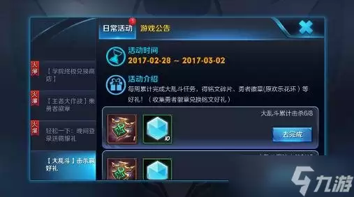 ������ҫ���߻�����ô�� ���߻��»�ȡ����