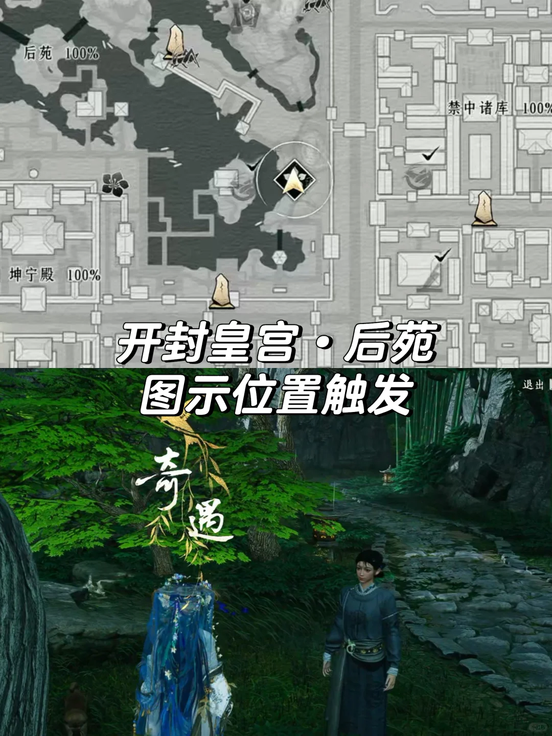 ����ʮ����ҹԷ���괥����λ