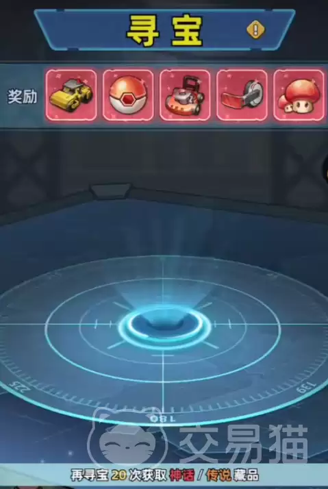 ����33���Ʒ��̹�������33��ȫ��Ʒ�ռ���ָͨ��