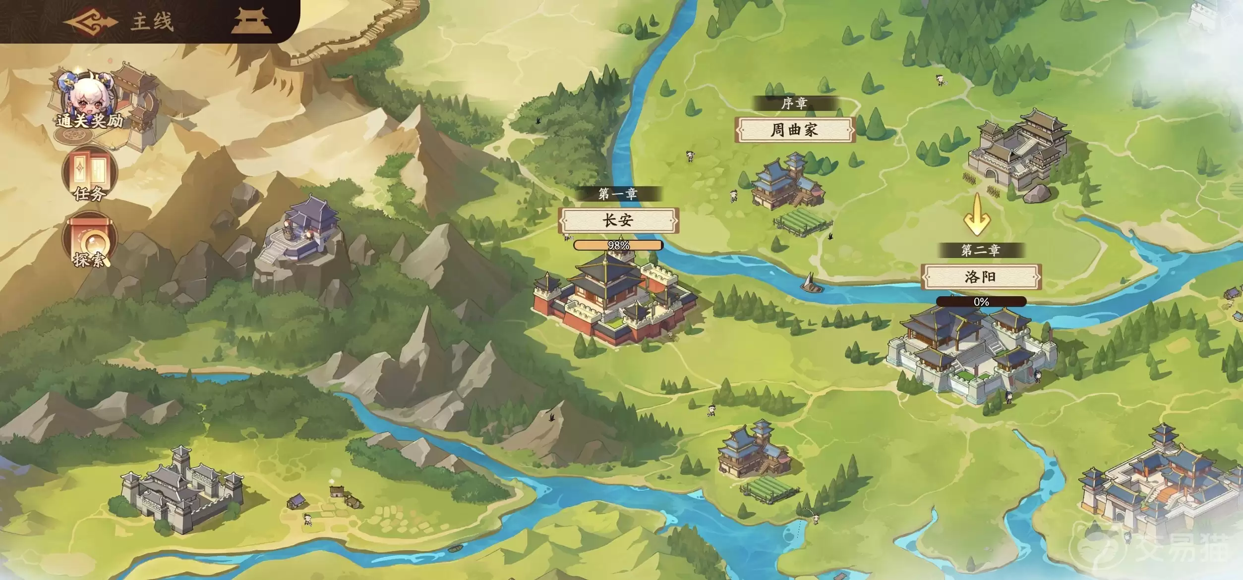 ����ɱ�佫��������ɱ�����淨��ɫ��Ȥζ����Ƚ���