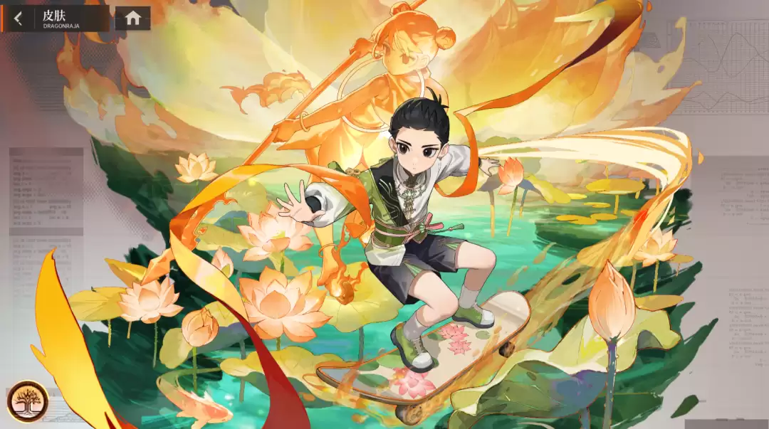 �����壺������֮�š���߸��ӹ���